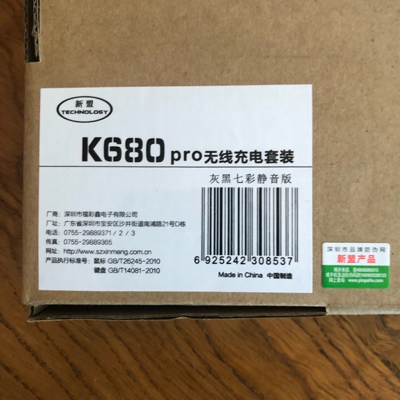 RGB wireless keyboard & mouse - Picture 8 of 8